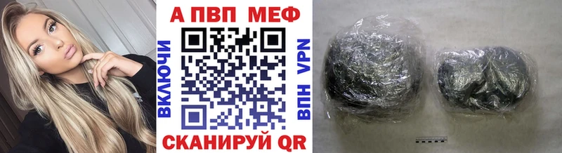 Купить наркотик аптеки Сорочинск Псилоцибиновые грибы  МАРИХУАНА  Кетамин  ГАШИШ  COCAIN  Меф мяу мяу 