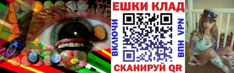 Экстази таблы  Сорочинск 