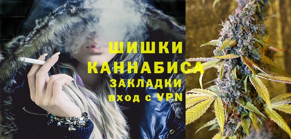 jwh Балабаново
