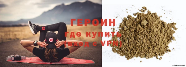 прущий лед Баксан