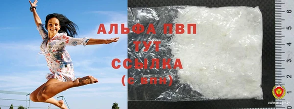 jwh Балабаново