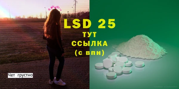jwh Балабаново