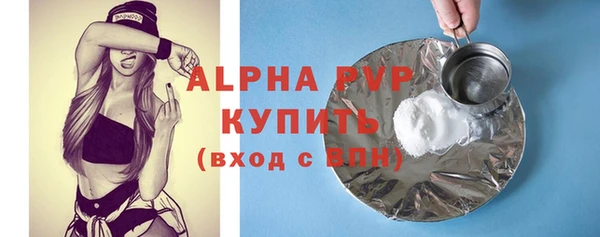 прущий лед Баксан
