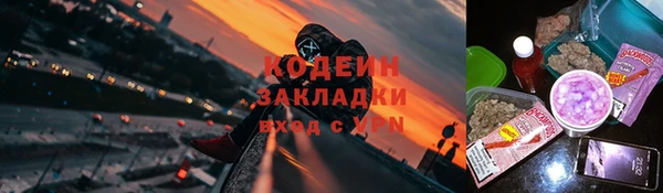 прущий лед Баксан