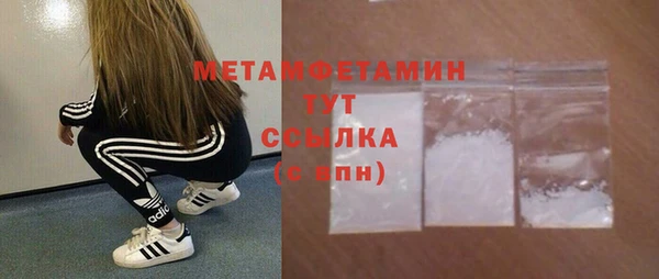 прущий лед Баксан