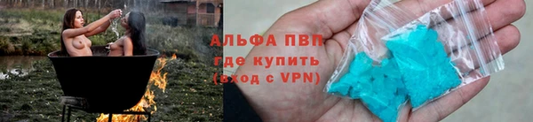 прущий лед Баксан