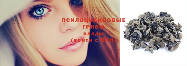 jwh Балабаново