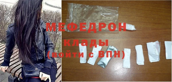 прущий лед Баксан