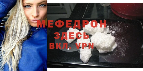 jwh Балабаново