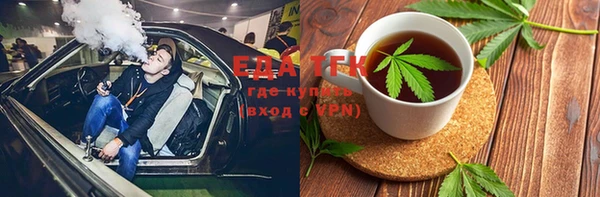 jwh Балабаново
