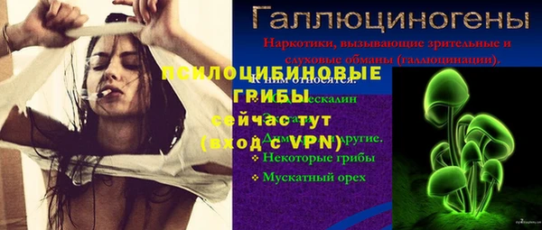 jwh Балабаново