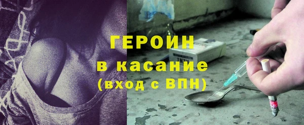 прущий лед Баксан