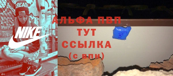 прущий лед Баксан